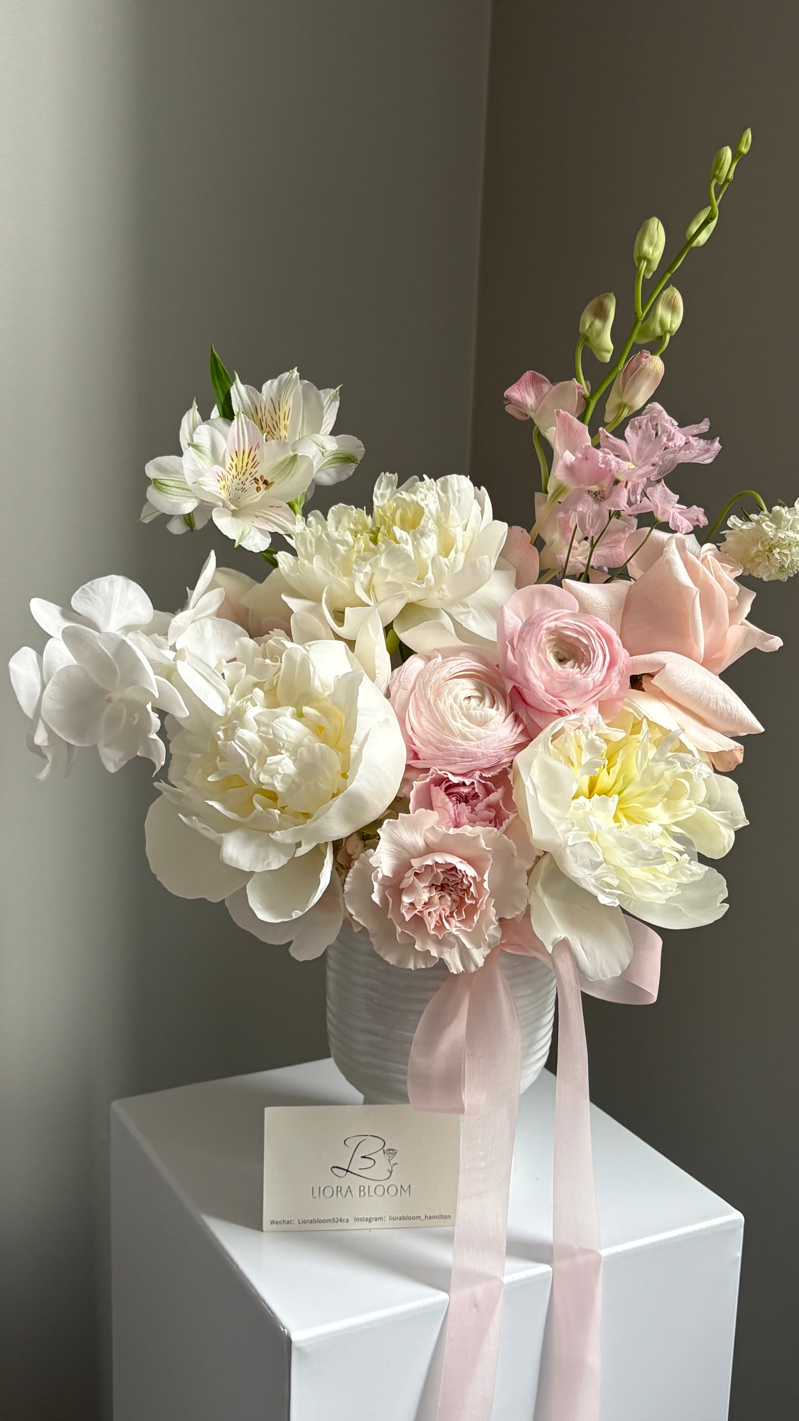 Arrangements