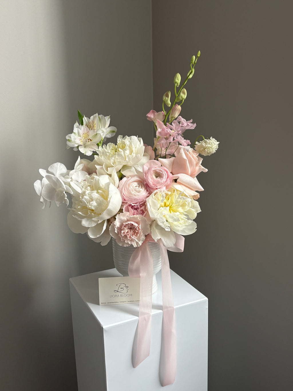 Arrangements