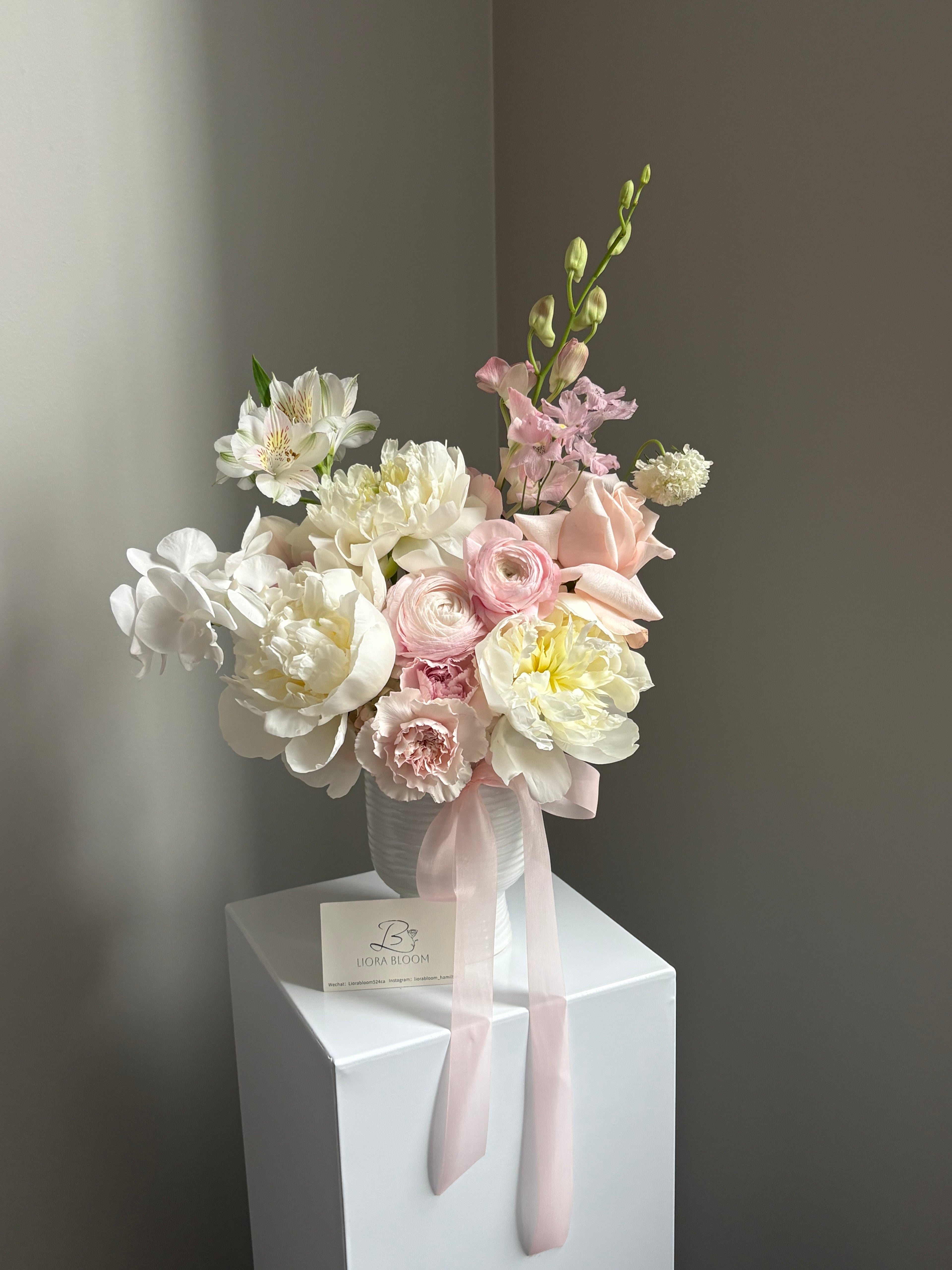 Arrangements